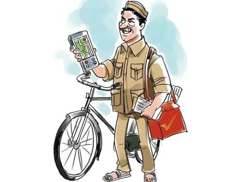  Govt Jobs Guru 