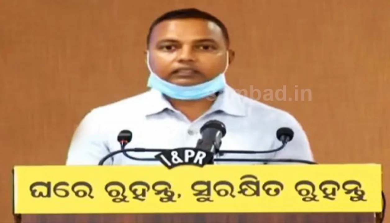  ଭୁବନେଶ୍ବରରେ ସଂକ୍ରମଣ ବଢିବା ସତ୍ତ୍ବେ ଲୋକେ ସଚେତନ ହେଉନାହାନ୍ତି, ଆଗକୁ କଡ଼ା ପଦକ୍ଷେପ ନେବାକୁ ବାଧ୍ୟ ହେବୁ : ବିଏମସି କମିଶନର