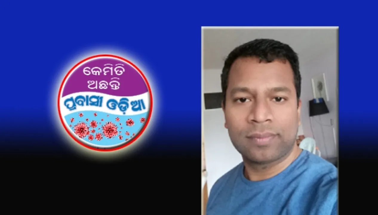  ‘ଭାରତ ଫେରିଯାଇ ନିଜ ପରିବାର ସହ ରହିବି’