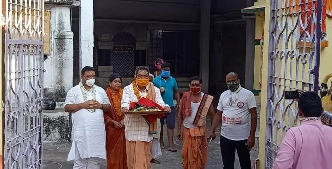 ନନ୍ଦପଡ଼ାର ବ˚ ବରାଡ଼ ବାଲୁଙ୍କେଶ୍ବର ବାବା 