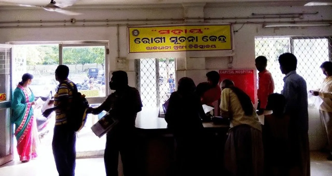  odishahaal.in 
