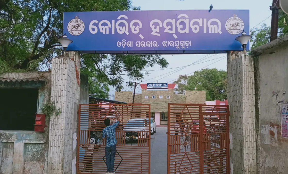  ଝାରସୁଗୁଡ଼ାରେ ଶେଷ ପର୍ଯ୍ୟାୟରେ କୋଭିଡ୍ ହସପିଟାଲ କାର୍ଯ୍ୟ