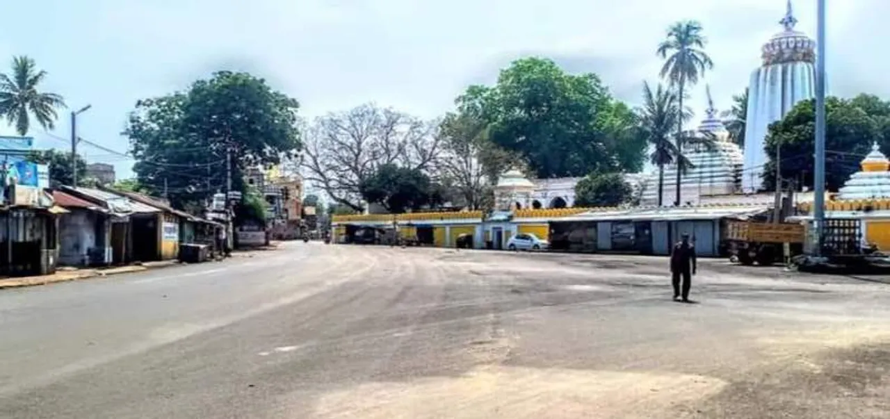  ଭକ୍ତଙ୍କ ବିନା ଖାଲି ପଡ଼ିଛି ଦ୍ୱିତୀୟ ଶ୍ରୀକ୍ଷେତ୍ର ବାରିପଦାର ଶ୍ରୀଶ୍ରୀ ହରିବଳଦେବଜୀଉ କ୍ଷେତ୍ର : କେବେ ହେବ ଭକ୍ତ ଭଗବାନଙ୍କ ମିଳନ