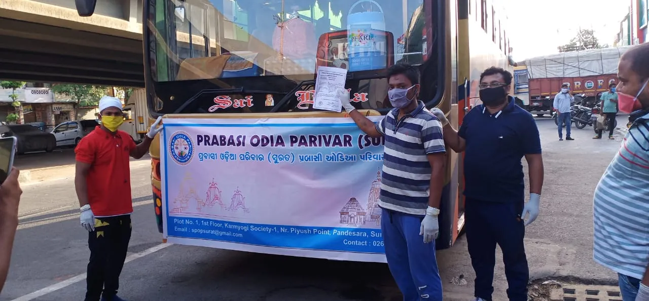  ସୁରତରୁ ୪ଟି ବସରେ ଓଡ଼ିଶା ବାହାରିଲେ ଗଞ୍ଜାମ ଶ୍ରମିକ, ୧୪ ଦିନ ଲାଗି ସରକାରୀ କ୍ବାରେଣ୍ଟାଇନରେ ରହିବେ