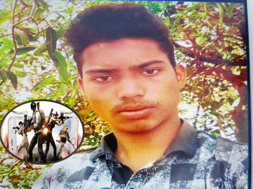  ଖେଳ ନିଶା କାଳ ହେଲା : ‘ପବ୍‌ଜି’ ଖେଳୁ ଖେଳୁ ରେଳ ଧାରଣା ଉପରକୁ ଚାଲିଗଲେ ଯୁବକ, ଚଢ଼ିଗଲା ପ୍ରବାସୀ ଟ୍ରେନ୍‌