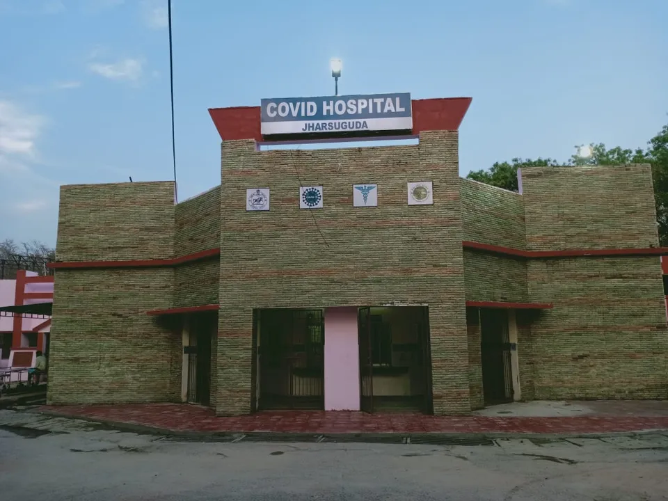  ଝାରସୁଗୁଡ଼ା କୋଭିଡ୍ ହସପିଟାଲ କାର୍ଯ୍ୟକ୍ଷମ ନେଇ ପ୍ରଶ୍ନ, ରୋଗୀଙ୍କୁ ପଠାଯାଉଛି ରାଉରକେଲା