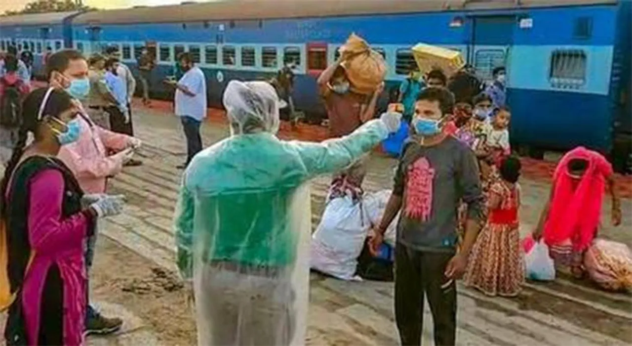  The Hindu 