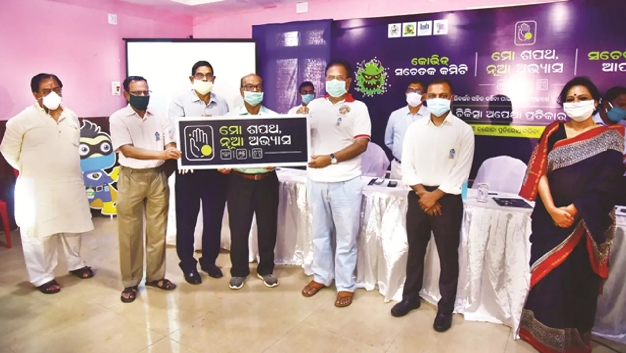  କରୋନା ସଚେତନ କରିବ ‘ସଚେତକ ଆପ୍‌’