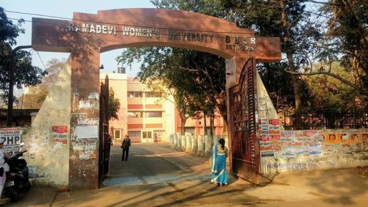  My First College 