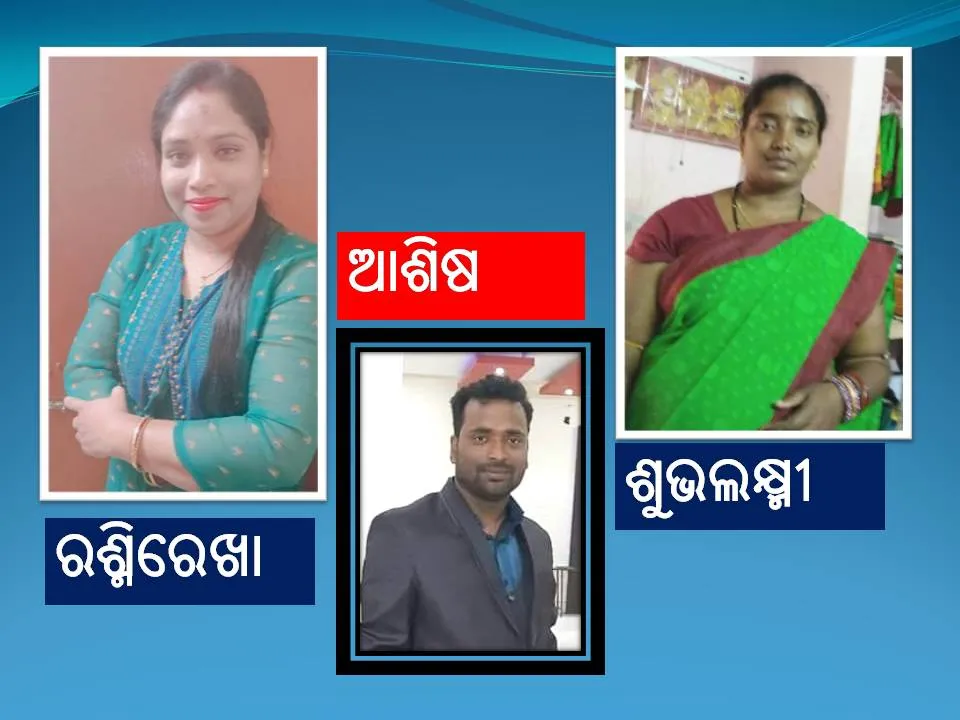  କରୋନା ଯୁଦ୍ଧର ସାରଥୀ ସାଜିଛନ୍ତି ଭାଇ ଭଉଣୀ