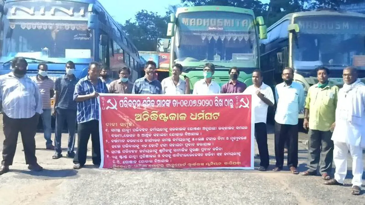  ପରିବହନ କର୍ମଚାରୀଙ୍କ ଅନିର୍ଦ୍ଦିଷ୍ଟ କାଳ ପର୍ଯ୍ୟନ୍ତ ଧର୍ମଘଟ ଆରମ୍ଭ, ପ୍ରଭାବିତ ହେଲା ବସ୍ ସେବା