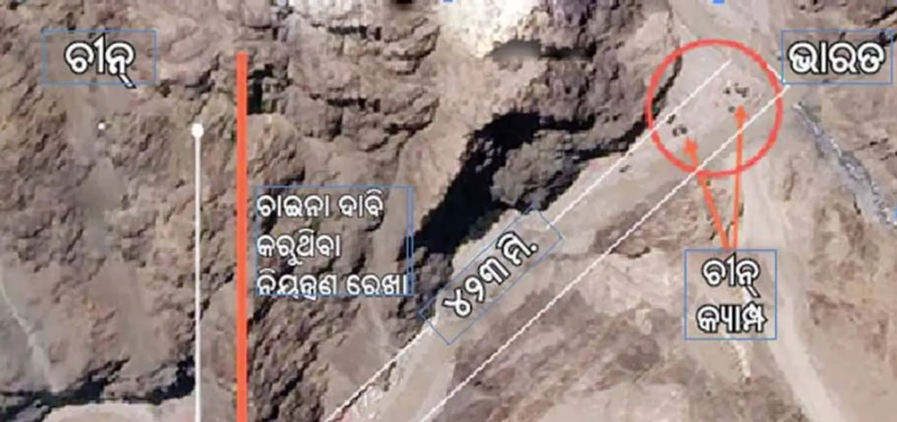  ଗଲୱାନରେ ୪୨୩ ମିଟର ମାଡ଼ିଆସିଛି ଚୀନ୍‌ ସେନା, ଉପଗ୍ରହ ଚିତ୍ରରୁ ମିଳିଲା ତଥ୍ୟ