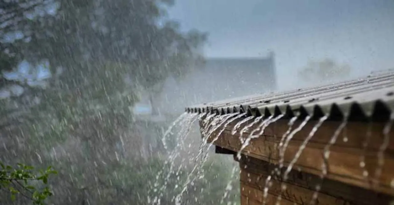  Kerala Kaumudi 