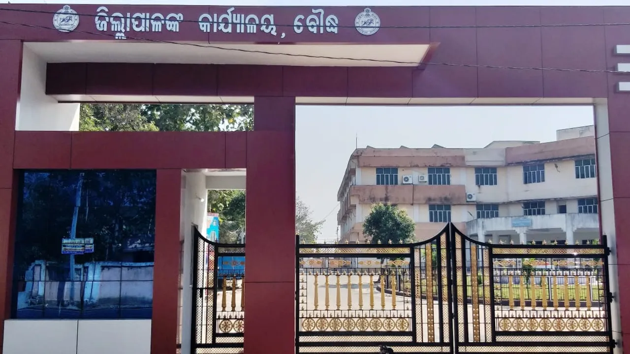  କାଲିଠାରୁ ଦୁଇଟି ପର୍ଯ୍ୟାୟରେ ବୌଦ୍ଧ ଜିଲ୍ଲା ସଂପୂର୍ଣ୍ଣ ସଟ୍‌ଡାଉନ୍, ମାର୍ଗଦର୍ଶିକା ଜାରି କଲେ ଜିଲ୍ଲାପାଳ