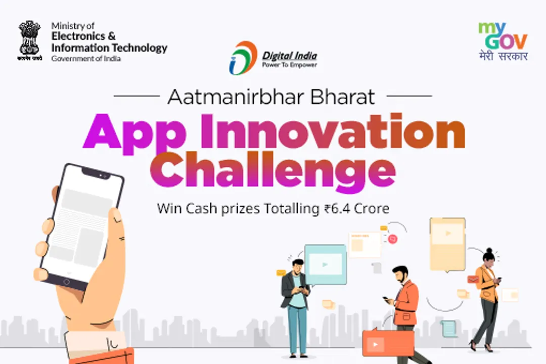  innovate.mygov.in 