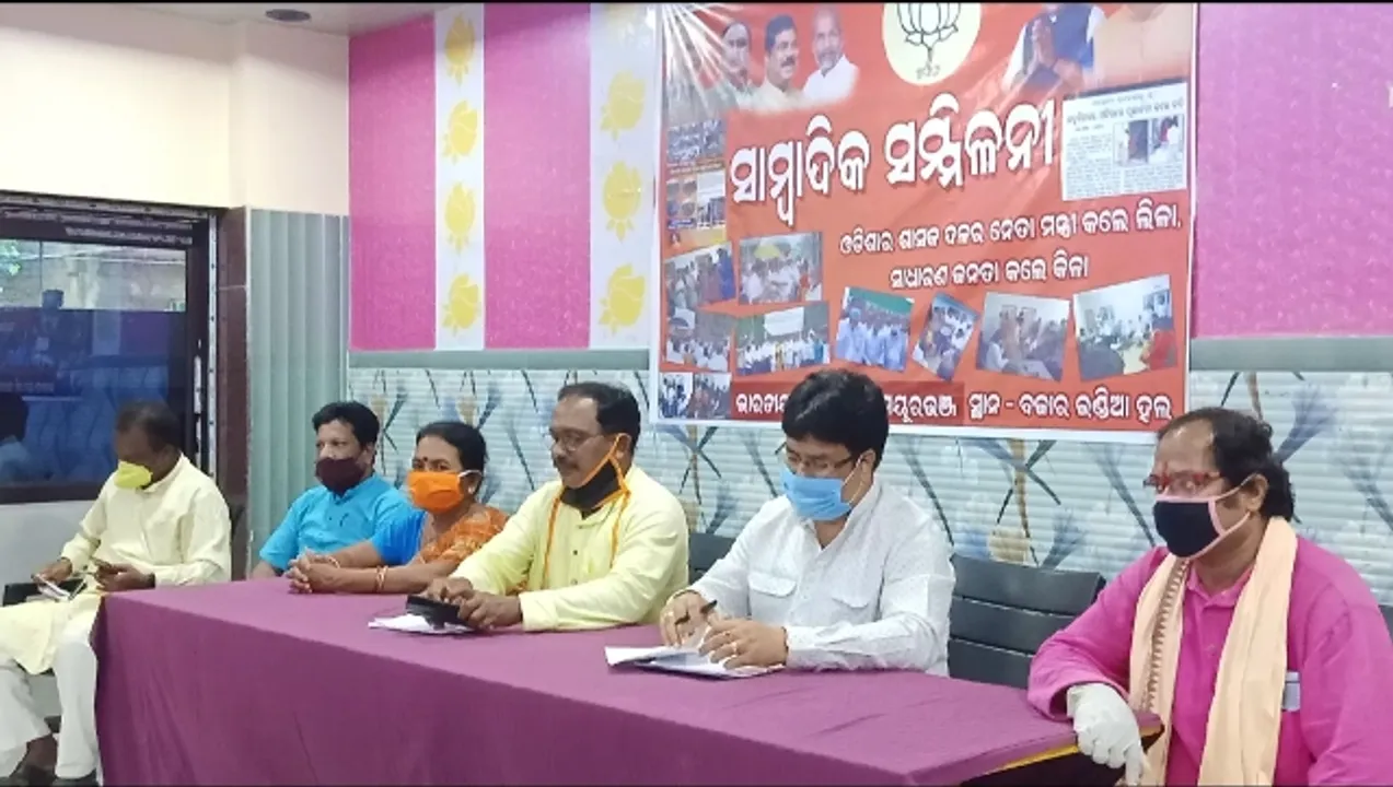  ମୟୂରଭଞ୍ଜରେ ତେଜିଲା ସାମାଜିକ ଦୂରତା ରାଜନୀତି