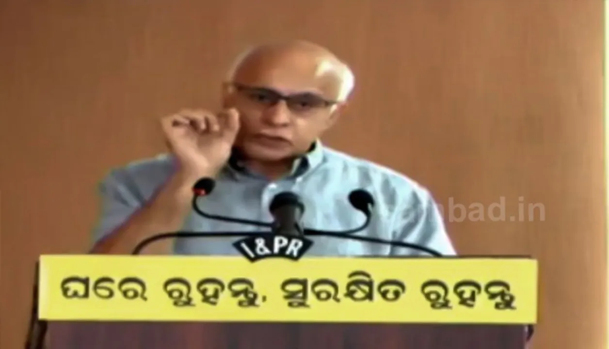  ସୁବ୍ରତ ବାଗ୍‌ଚୀ କହିଲେ- କୋଭିଡ-୧୯ ନାଗଫଣା ଭଳି ତା’ର ଫଣା ଟେକି ଟେକି ଚାଲିଛି