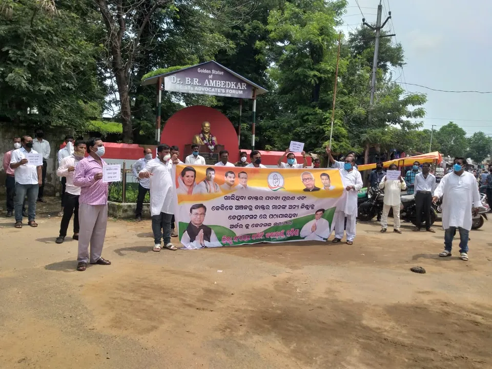  କେବିକେ ଅଞ୍ଚଳର ୧୦୦ ଡାକ୍ତରଙ୍କୁ ଗଞ୍ଜାମ ଜିଲ୍ଲାକୁ ବଦଳି ବାତିଲ ଦାବି ଜୋର ଧରିଲା