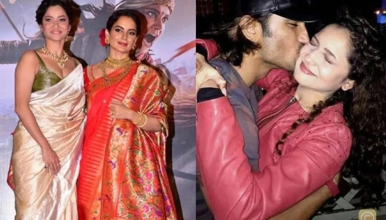  BollywoodShaadis.com 