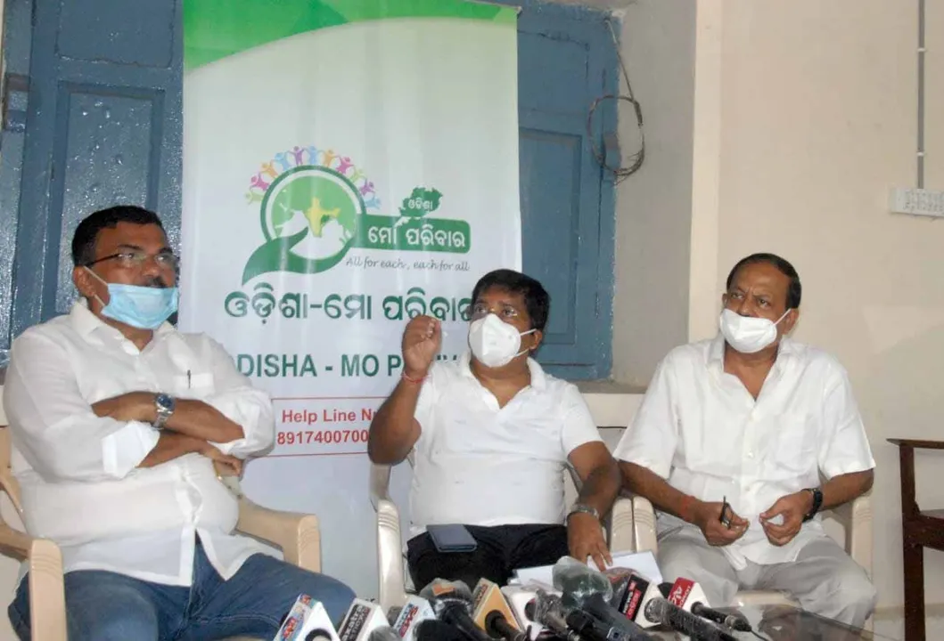 ସ୍ବେଚ୍ଛାକୃତ ରକ୍ତଦାନ ପାଇଁ ଆହ୍ବାନ : ବିଧାୟକ, ସାଂସଦ, ଯୁବଛାତ୍ରଙ୍କ ସହଯୋଗ ଲୋଡ଼ିଲା ‘ଓଡ଼ିଶା-ମୋ ପରିବାର’