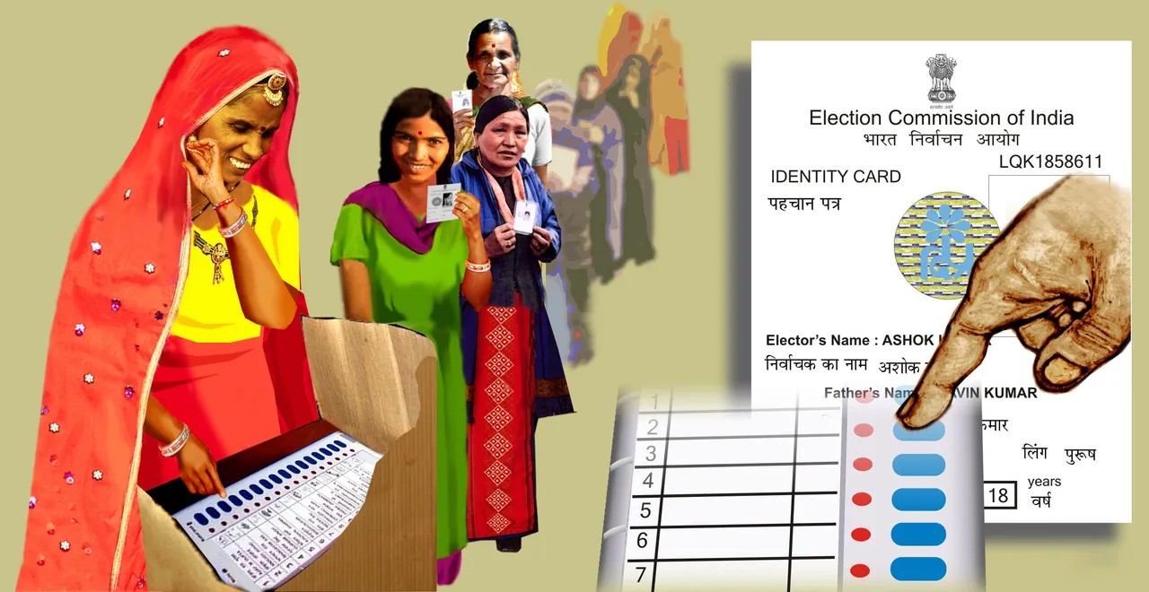  Election Commission of India 