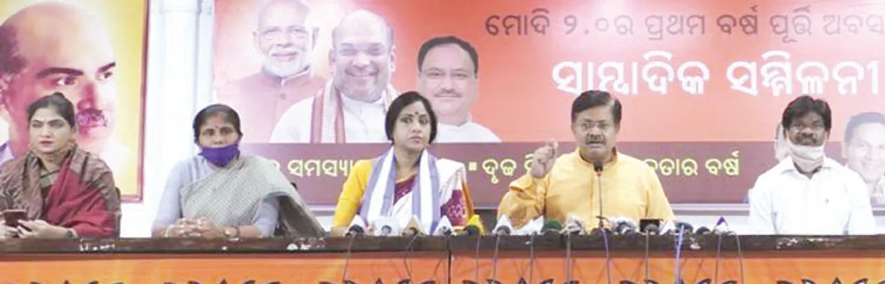  ମାଲକାନଗିରି ଓ ବୀରମିତ୍ରପୁରରେ ଦୁଷ୍କର୍ମ ଘଟଣାରେ ପୁଲିସର ସଂପୃକ୍ତି ପ୍ରସଙ୍ଗ