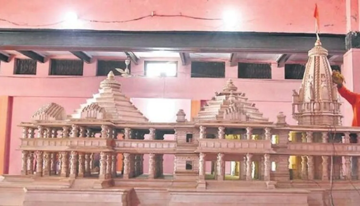  ରାମ ମନ୍ଦିର ନିର୍ମାଣ ପୂର୍ବରୁ ପ୍ରବାସୀ ଭାରତୀୟ ଦାନ ଦେବାକୁ ଆଗ୍ରହୀ