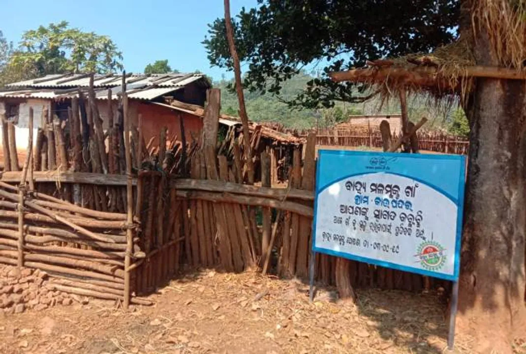  ସାଇନବୋର୍ଡରେ ଚାଲିଛି ଶୌଚାଳୟ ନିର୍ମାଣ : କଳାହାଣ୍ଡିରେ ପାଇଖାନା ନିର୍ମାଣ ନ ହୋଇ ବି ବାହ୍ୟ ମଳମୁକ୍ତ ଗାଁ ଘୋଷିତ