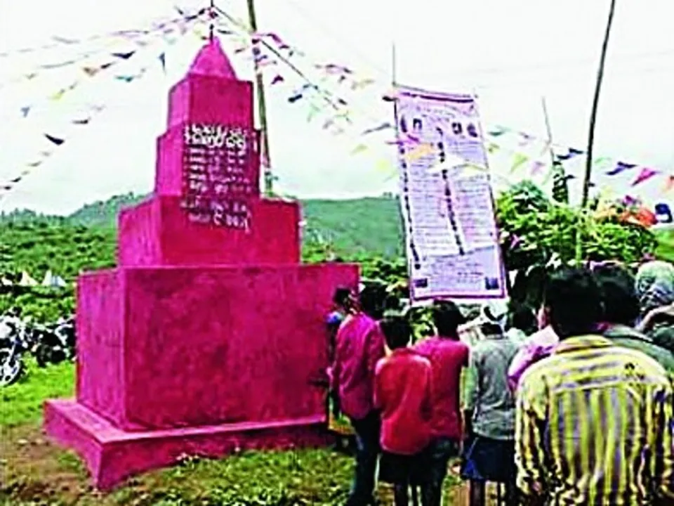  Telegraph India 