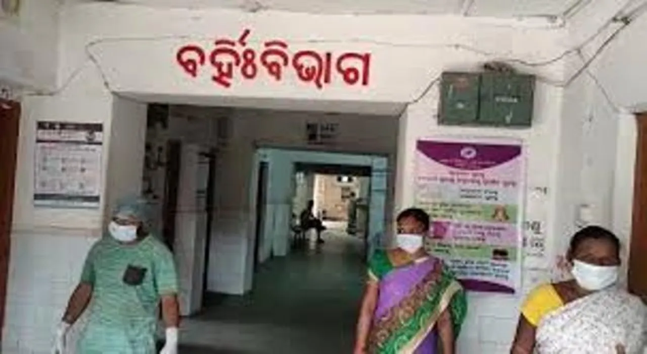  image source-odisha bytes 