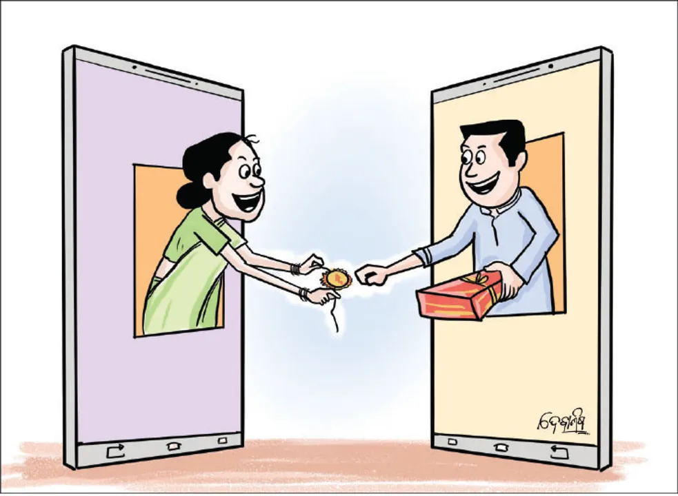  ଫିକା ପଡ଼ିବ ରାଖୀ ବଜାର, ଇଣ୍ଟରନେଟ୍‌ ବାନ୍ଧିବ ଭାଇ-ଭଉଣୀଙ୍କ ସେନେହ ଡୋରି