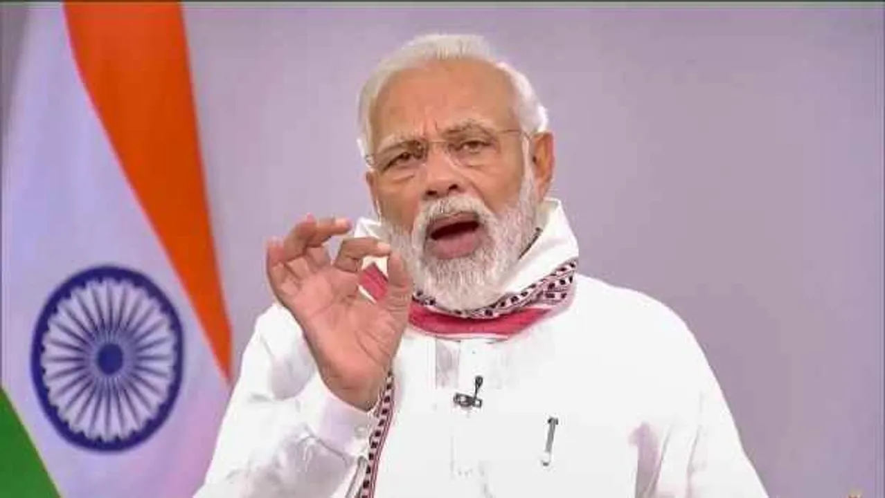  oneindia 