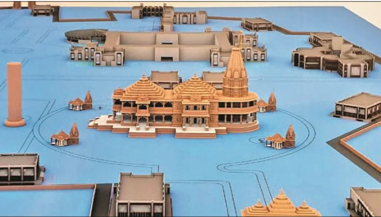  I Am Gujarat 