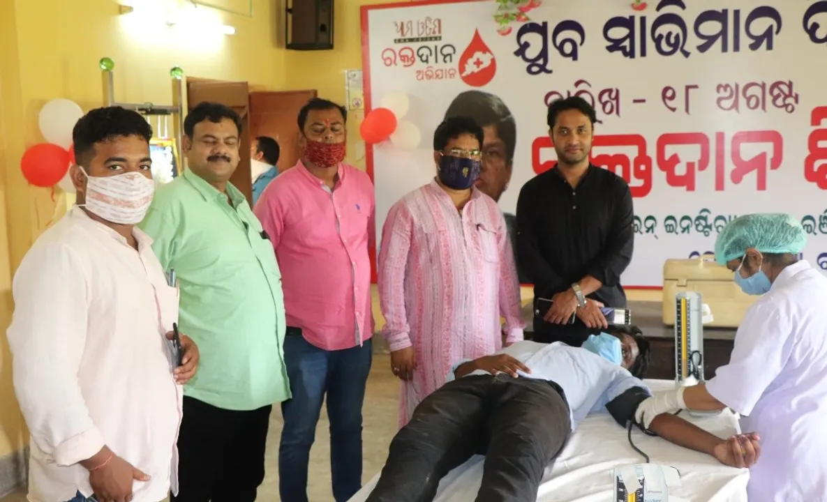  ଯୁବ ସ୍ୱାଭିମାନ ଦିବସରେ ରକ୍ତଦାନକୁ ନେଇ ଯୁବଗୋଷ୍ଠୀଙ୍କ ମଧ୍ୟରେ ଉତ୍ସାହ