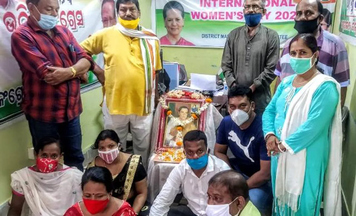  ପୂର୍ବତନ ପ୍ରଧାନମନ୍ତ୍ରୀ ରାଜୀବ ଗାନ୍ଧୀଙ୍କ ୭୬ତମ ଜନ୍ମ ଜୟନ୍ତୀ ପାଳିତ