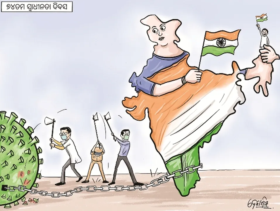 ଗାନ୍ଧୀ ଗାଳିର ଅନ୍ତରାଳେ