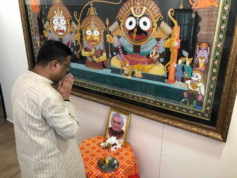  ଦେଶ ପ୍ରତି ଥିବା ଅବଦାନ ବାଜପେୟୀଙ୍କୁ ଚିରସ୍ମରଣୀୟ ରଖିବ: ଧର୍ମେନ୍ଦ୍ର