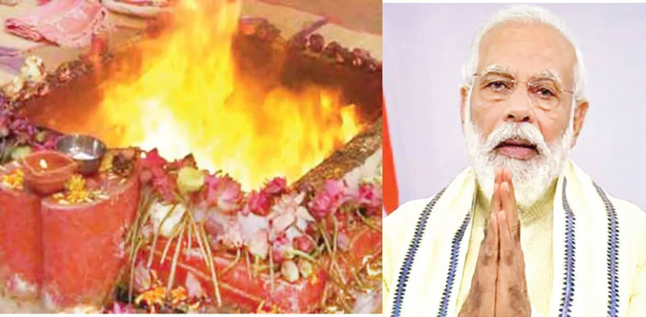  ଅଯୋଧ୍ୟାରେ ୩ ଘଣ୍ଟା ରହି‌ବେ ପ୍ରଧାନମନ୍ତ୍ରୀ, ଭୂମି ପୂଜନ ପାଇଁ ୨୪ ଘଣ୍ଟିଆ ଯଜ୍ଞ