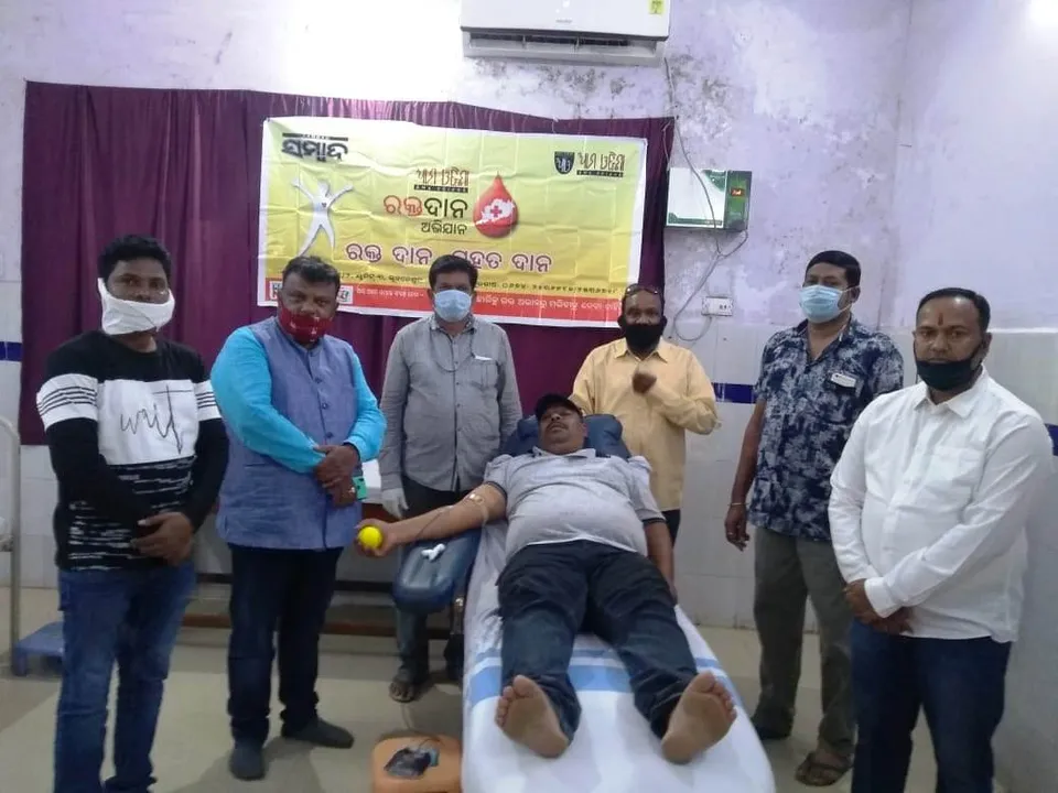  ଆମ ଓଡ଼ିଶା-ସମ୍ବାଦ ପକ୍ଷରୁ ଯୁବ ସ୍ୱାଭିମାନ ଦିବସ: ଭବାନୀପାଟଣାରେ ରକ୍ତଦାନ ଶିବିର