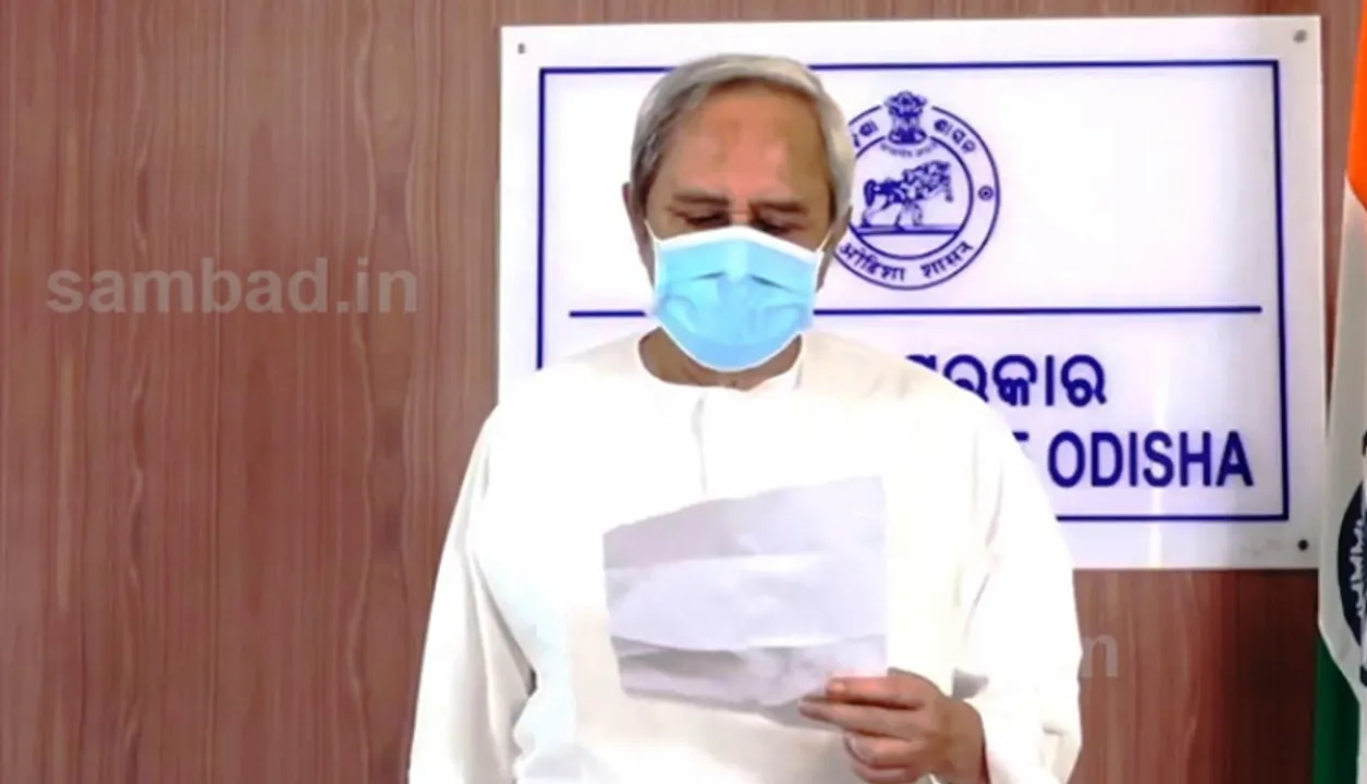  କୋଭିଡ୍ ଯୋଦ୍ଧାଙ୍କୁ ସମ୍ମାନ ଜଣାଇ ସାରା ରାଜ୍ୟରେ ୧ ମିନିଟ୍ ନିରବ ପ୍ରାର୍ଥନ‌ା, ରାଜ୍ୟବାସୀଙ୍କୁ ଶପଥ ପାଠ କରାଇଲେ ମୁଖ୍ୟମନ୍ତ୍ରୀ