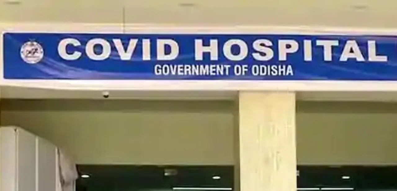  କୋଭିଡ୍‌ ହସ୍ପିଟାଲରେ ନବଜାତ ଶିଶୁର ମୃତ୍ୟୁ
