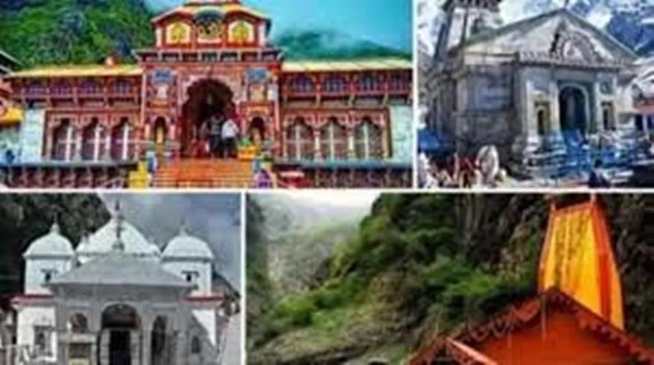  India Rail Info 
