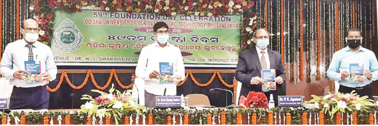  ଓୟୁଏଟିର ୫୯ତମ ପ୍ରତିଷ୍ଠା ଦିବସ: ଖାଦ୍ୟ ଚାହିଦା ପୂରଣ ପାଇଁ ଜ୍ଞାନକୌଶଳ ଆବଶ୍ୟକ