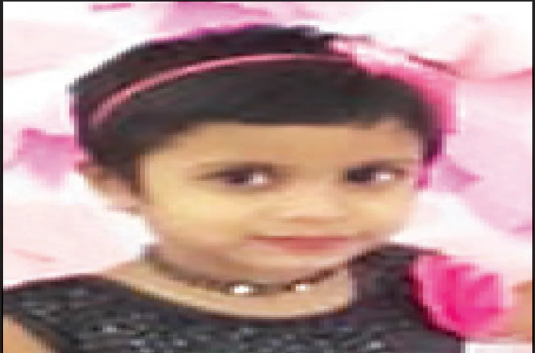  ବିସ୍ମୟ ବାଳିକା ସାଇନା