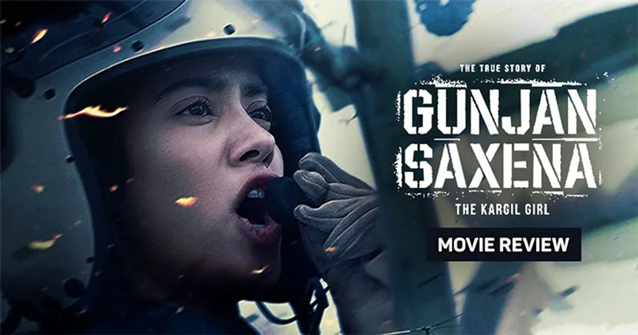  BookMyShow 