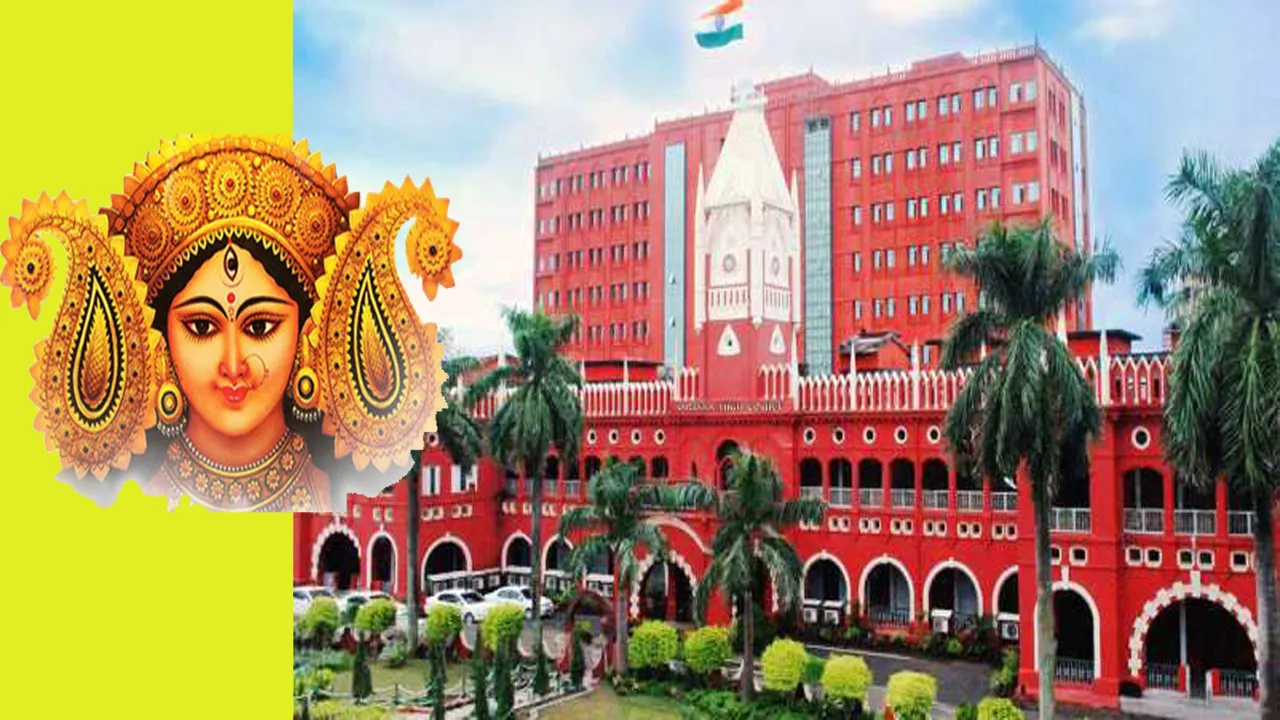   କୋଭିଡ୍ ନିୟମ ପାଳନ କରି  ଦୁର୍ଗାପୂଜା ଆୟୋଜନକୁ ଅନୁମତି ଦେଲେ ହାଇକୋର୍ଟ