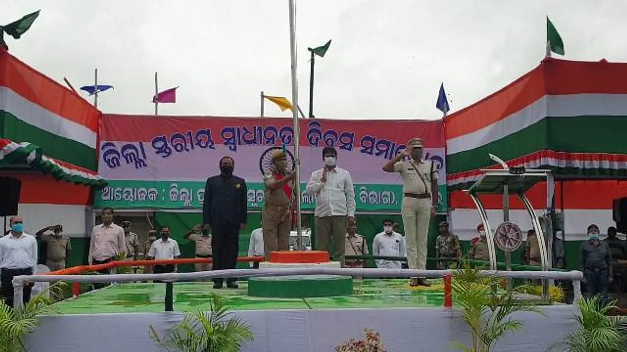  ଯାଜପୁରରେ ସ୍ବାଧୀନତା ଦିବସ ପାଳନ ଅବସରରେ କରୋନା ଯୋଦ୍ଧାମାନଙ୍କୁ କୃତଜ୍ଞତା ଜ୍ଞାପନ କରିଲେ ଗଣଶିକ୍ଷା ମନ୍ତ୍ରୀ