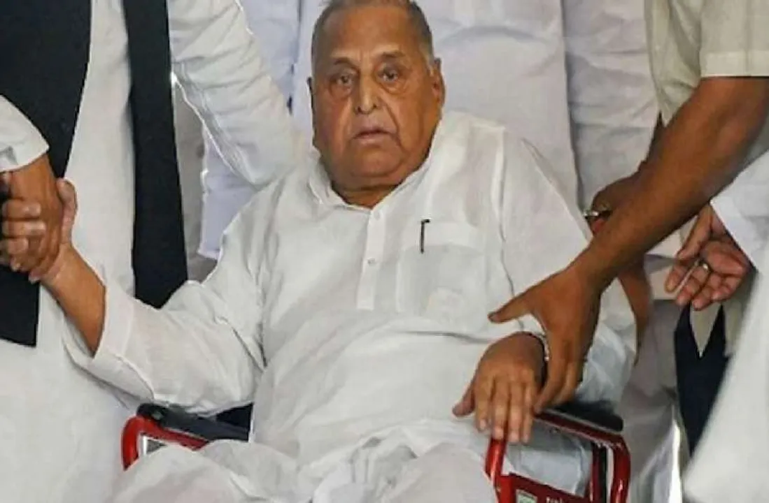 Patrika 