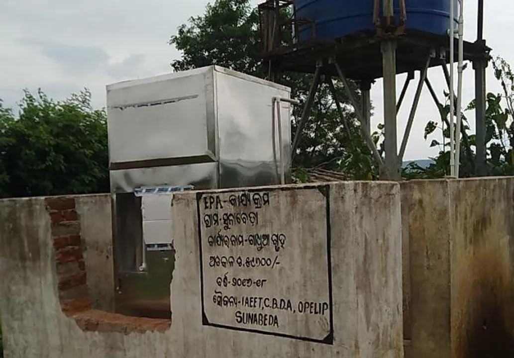  ଚକୋଟିଆ ଭୁଞ୍ଜିଆମାନଙ୍କ ପିଇବା ପାଣି ଯୋଗାଣରେ ଦୁର୍ନୀତି ଅଭିଯୋଗ: ଫିଲ୍ଟର୍ ଯୋଗାଣ ନାଁରେ ୨୮ ଲକ୍ଷ ଟଙ୍କା ହରିଲୁଟ୍