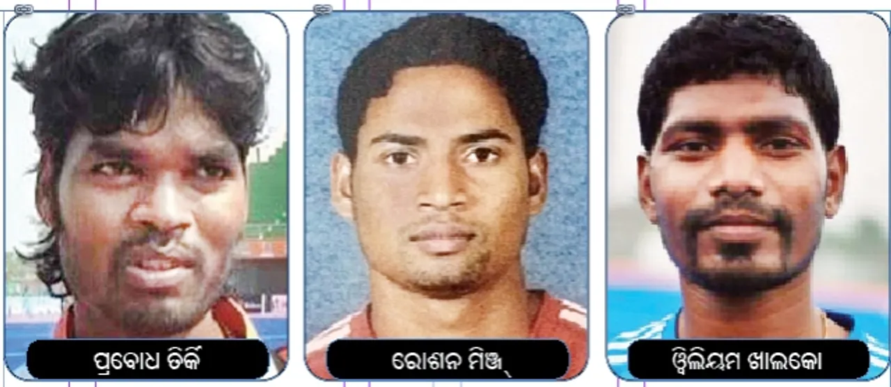  କ୍ରୀଡ଼ା ଛାତ୍ରାବାସ ଅନ୍ତେବାସୀଙ୍କ ବୟସ ସୀମା ପ୍ରସଙ୍ଗ : ଉଚ୍ଛେଦ ପୂର୍ବରୁ ବିକଳ୍ପ ବ୍ୟବସ୍ଥା କରିବାକୁ ହକି ତାରକାଙ୍କ ଆହ୍ବାନ